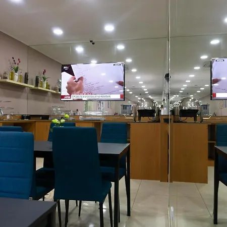 Πανσιόν Residencial Do Areeiro