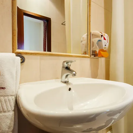 게스트하우스 Residencial Do Areeiro